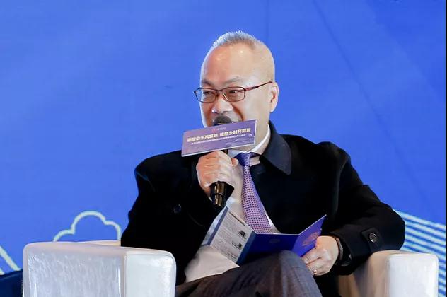中国黄精产业大会暨冰雪容助力浙江高质量发展建设共同富裕示范区高峰论坛圆满举行(图6)