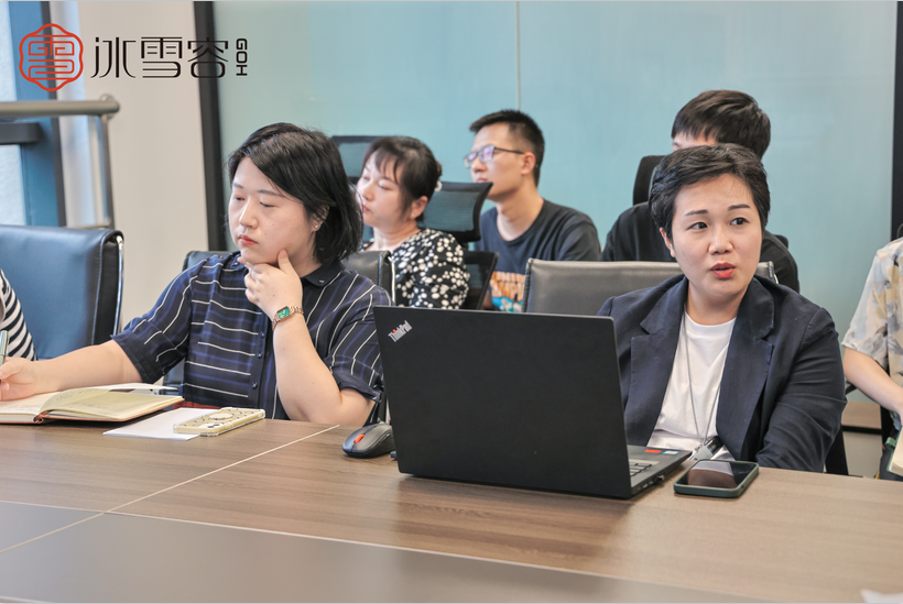 品质营销丨冰雪容召开2022年第三季度营销动员大会(图5)