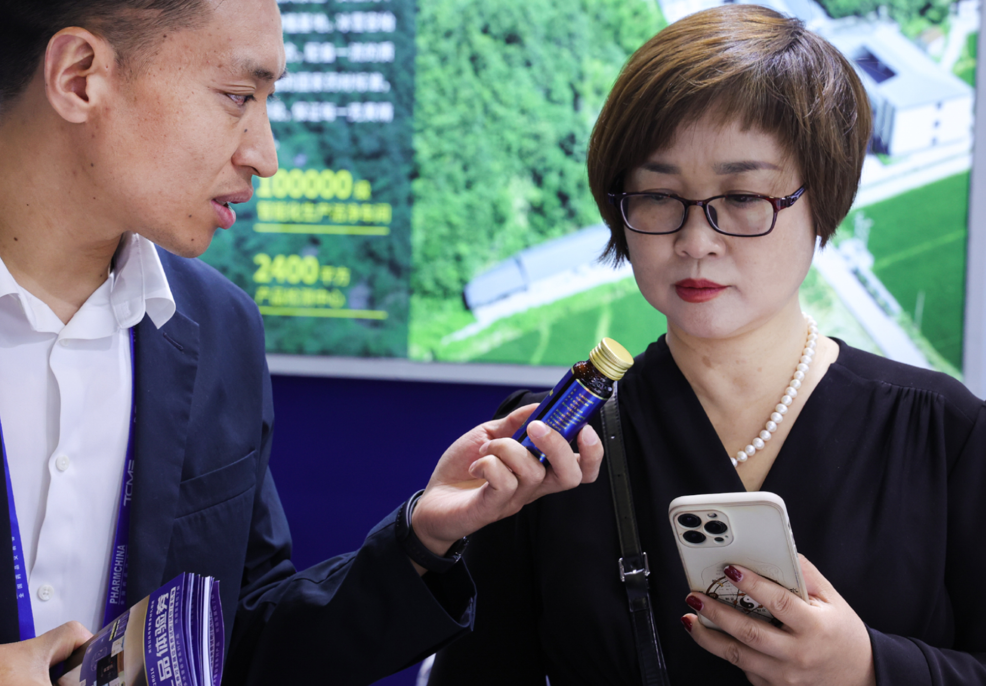 健康食养，药食同源，冰雪容亮相2024中国国际健康营养博览会！(图6)